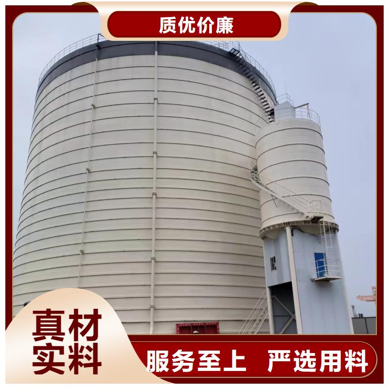 焊接钢板仓厂家技术领先