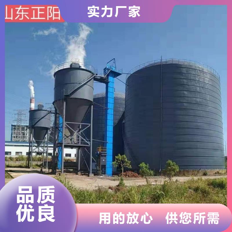 粉煤灰储存罐报价