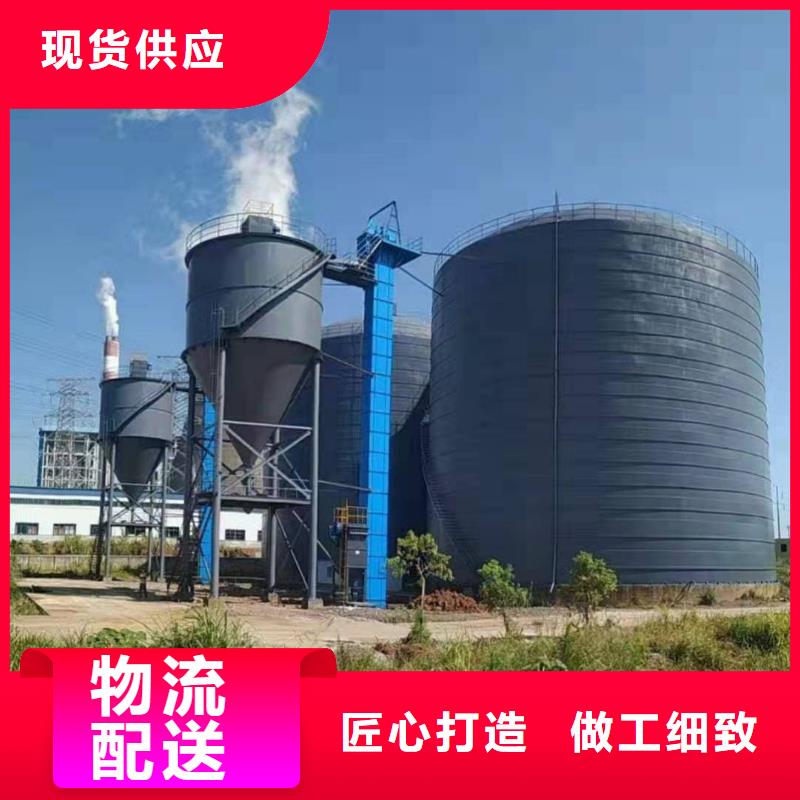 焊接钢板仓厂家技术领先