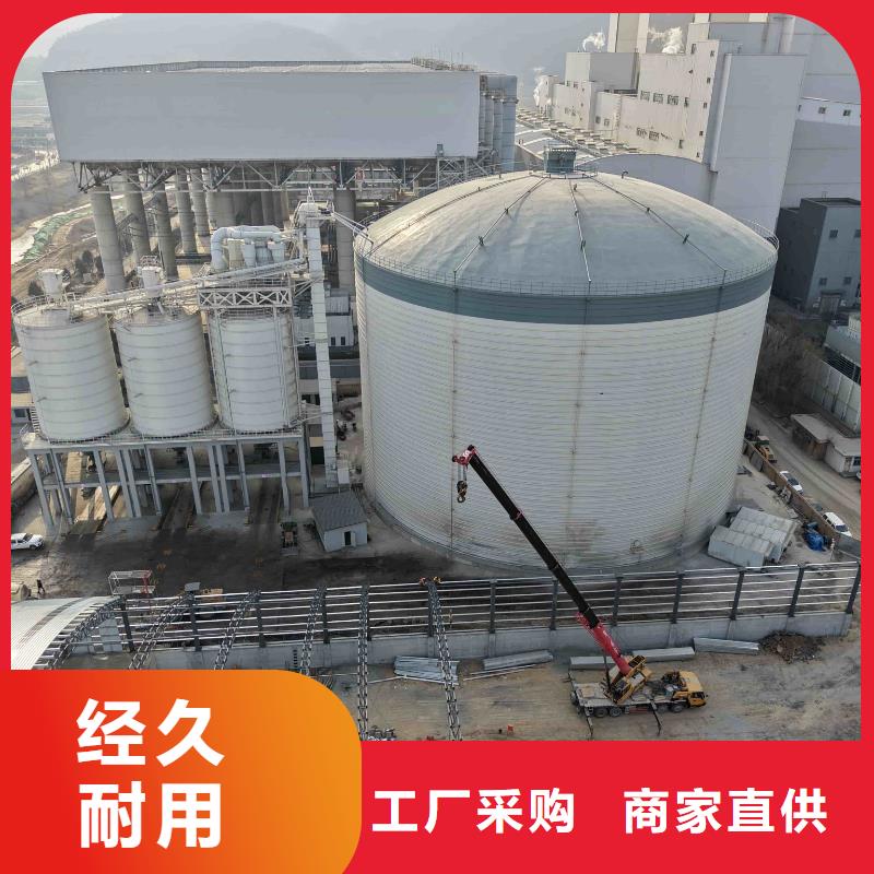 定制水泥钢板仓公司