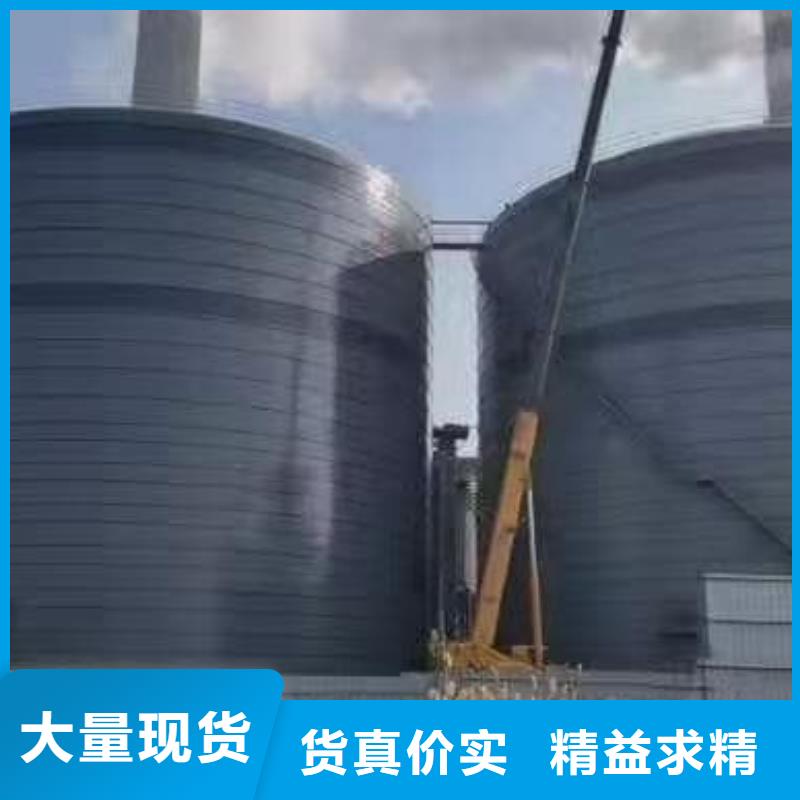 矿粉储存罐定制,矿粉储存罐采购