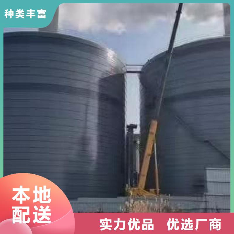 有现货的2万吨粉煤灰钢板仓销售厂家