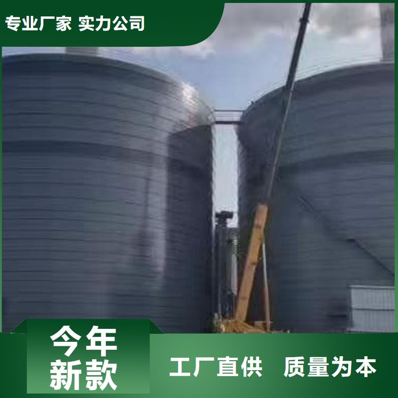 大型钢板仓厂家-做工精细