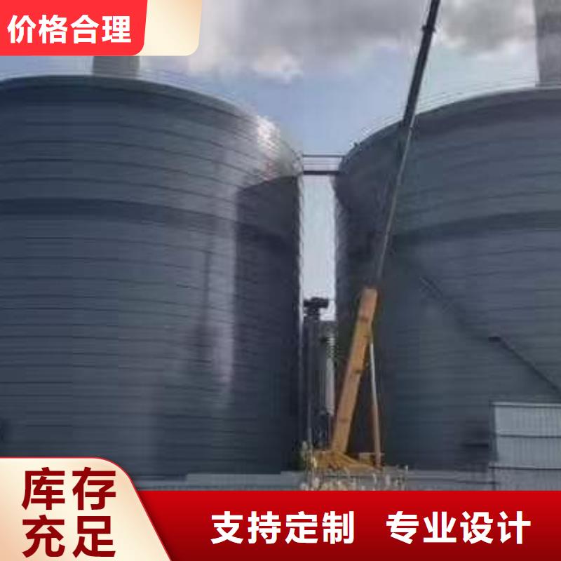矿粉储存罐全国销售点