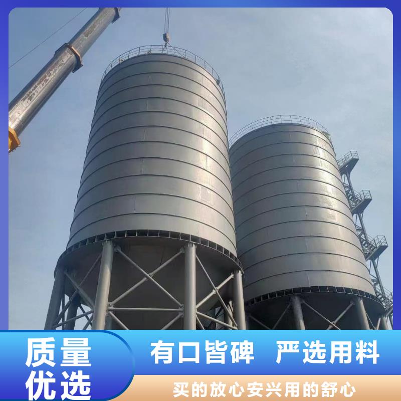 焊接钢板库质量好的厂家
