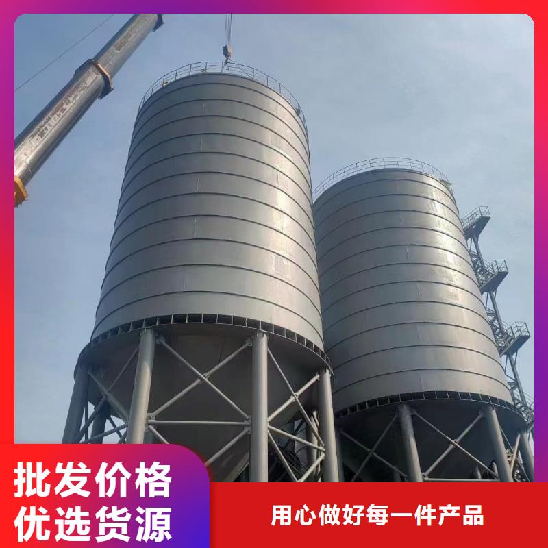 欢迎访问#1万吨水泥钢板仓#实体厂家