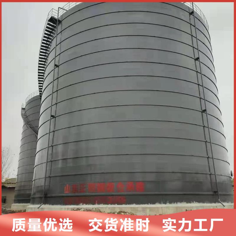 买2万吨粉煤灰钢板库必看-售后保证