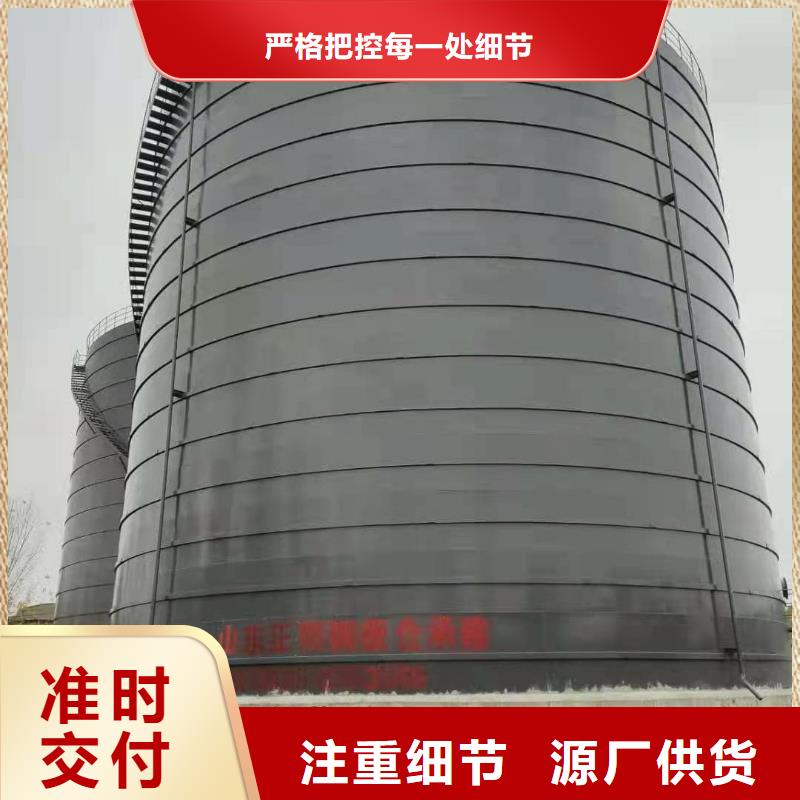 粉煤灰钢板仓-实力企业