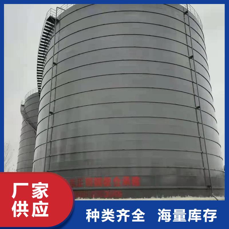 焊接钢板仓就是好