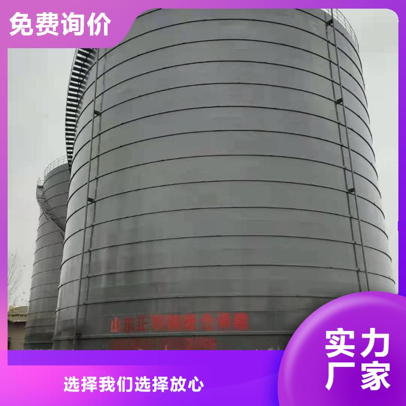 定制水泥储存钢板库_精选厂家