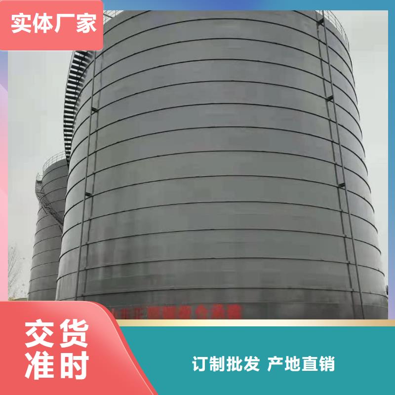 质量优的2万吨粉煤灰钢板仓厂家