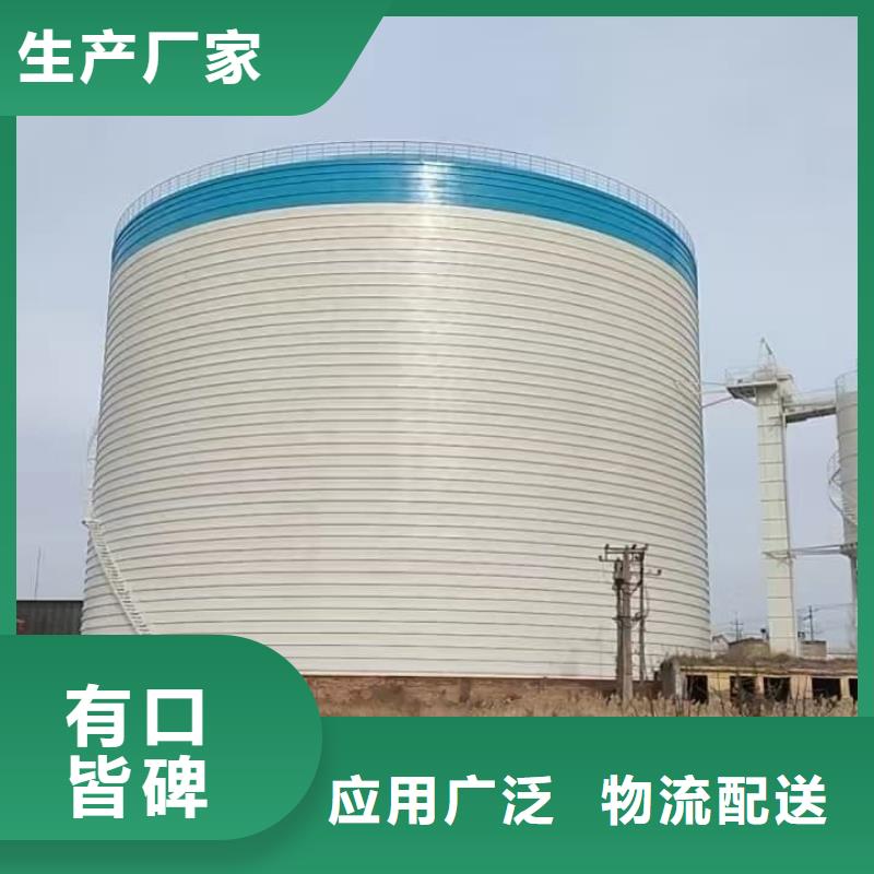 附近焊接钢板库厂家