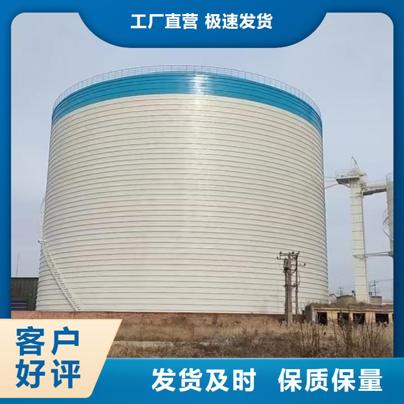 品牌的水泥储存钢板库公司