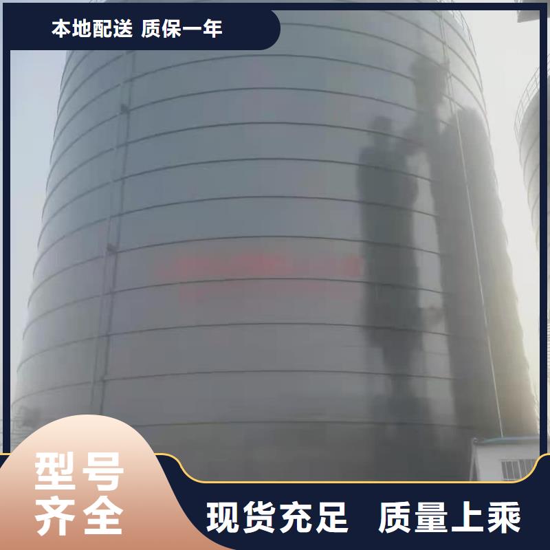 矿粉储存罐定制,矿粉储存罐采购