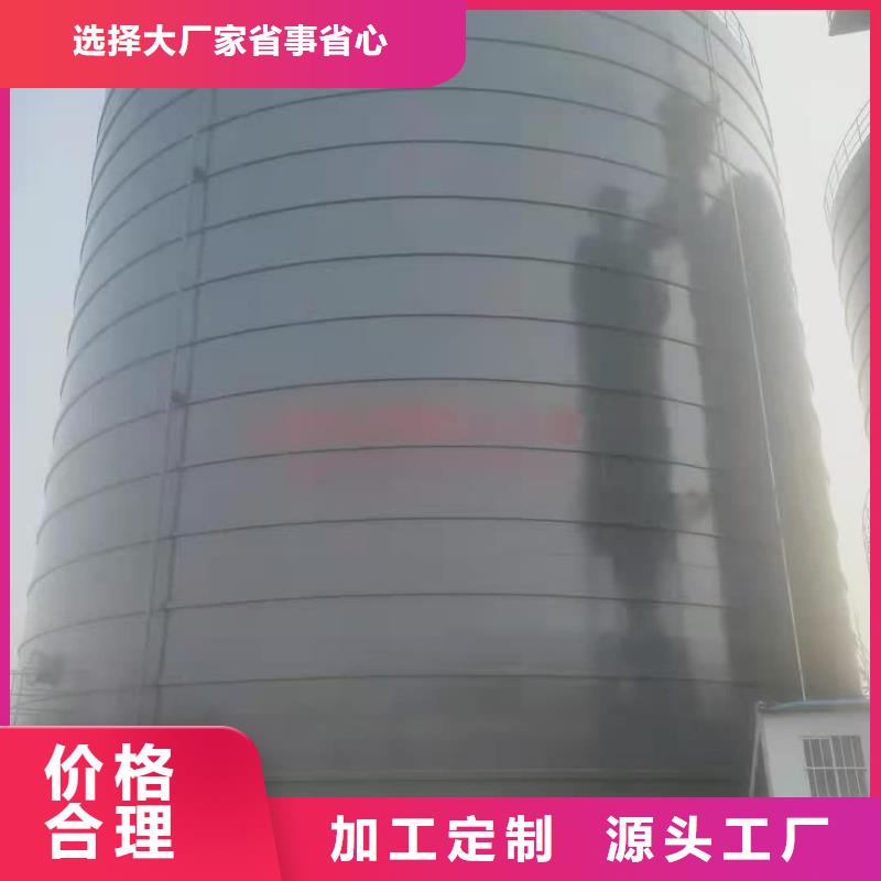 骨料钢板仓欢迎致电