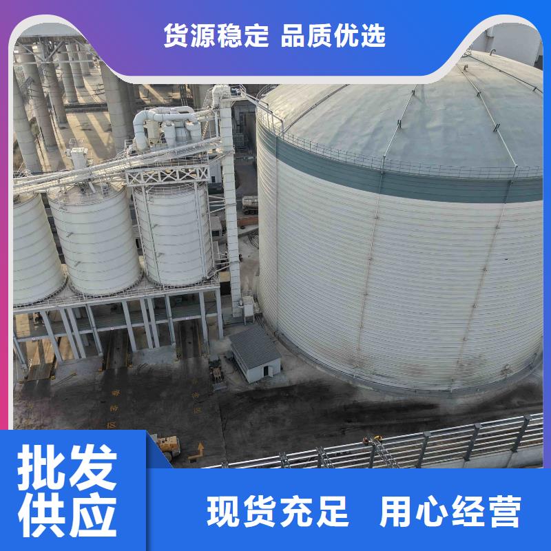 焊接钢板库质量好的厂家