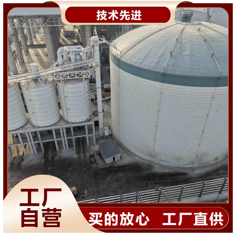 矿粉储存罐质量广受好评