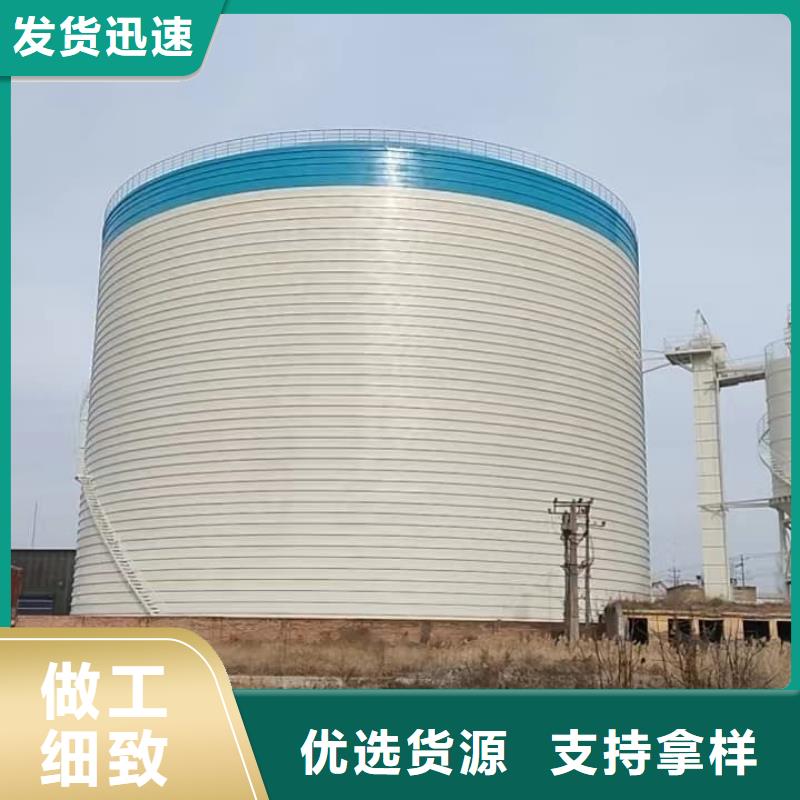 2万吨粉煤灰钢板仓不怕同行比质量