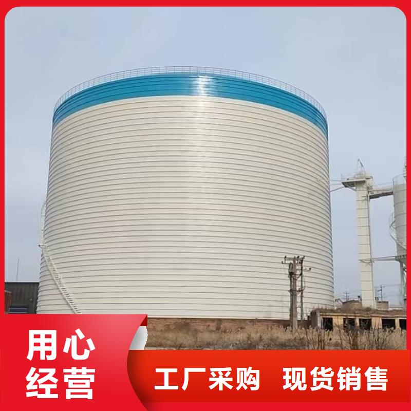 2万吨粉煤灰钢板仓-客户都认可