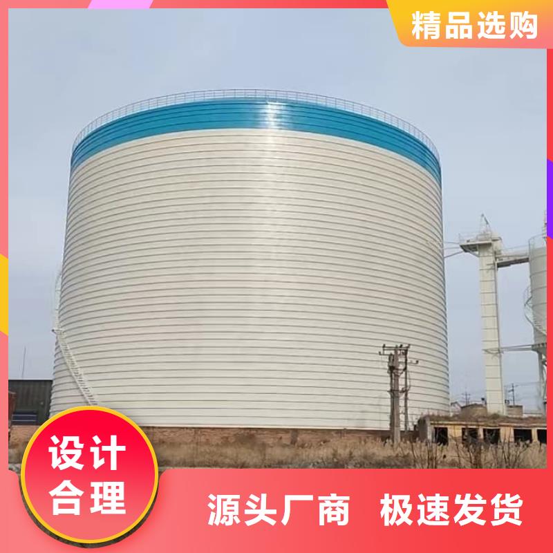 卖2万吨粉煤灰钢板库的实力厂家