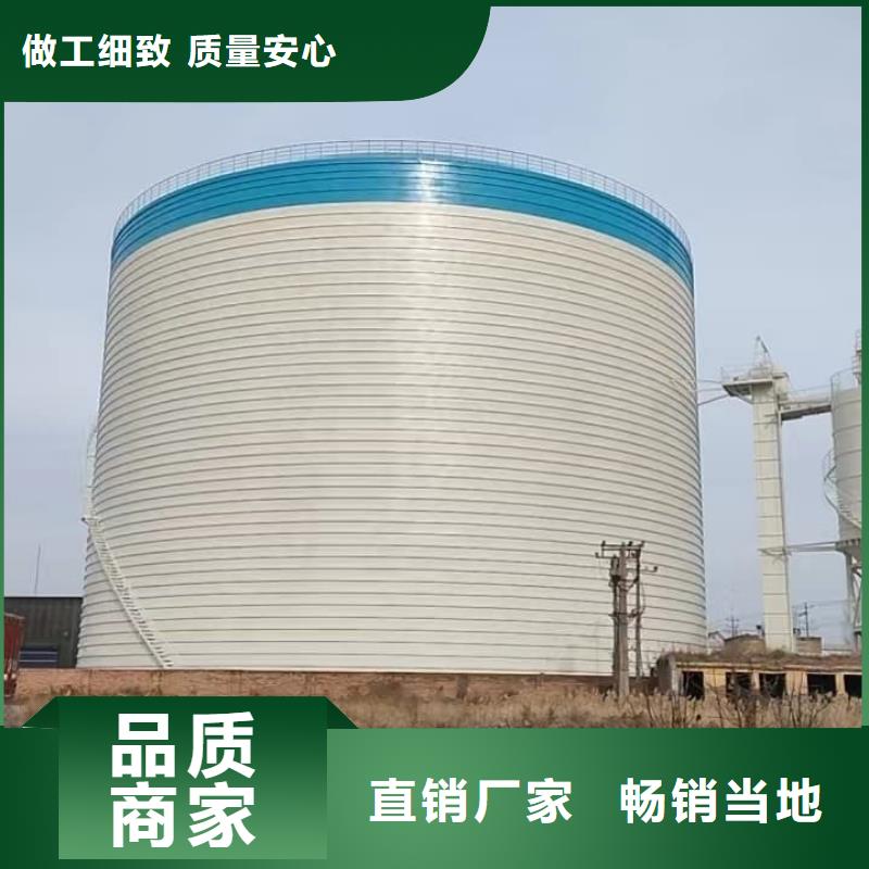 粉煤灰钢板库生产公司