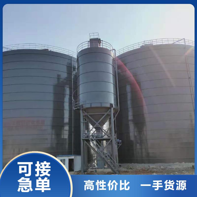 2万吨粉煤灰钢板仓不怕同行比质量