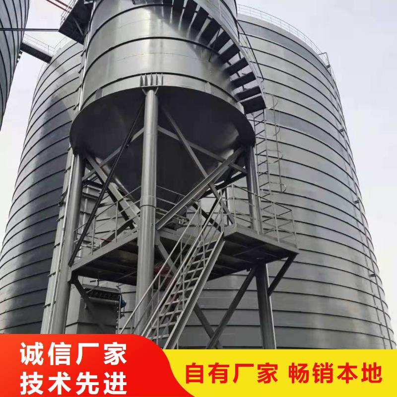粉煤灰钢板库生产公司