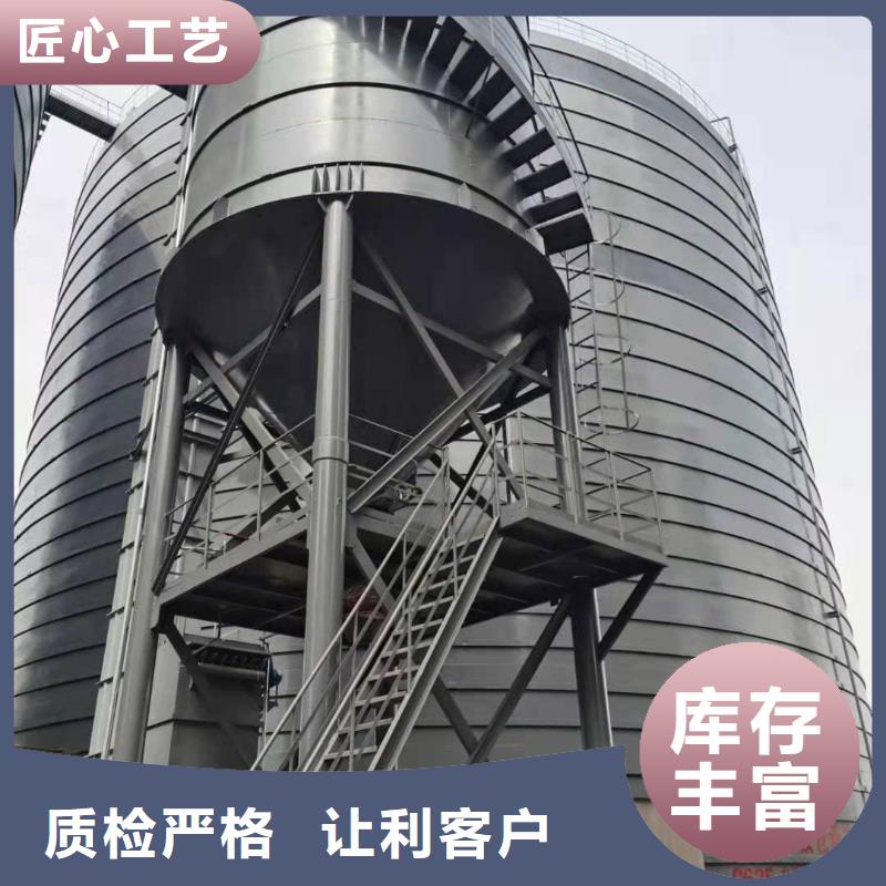 2万吨粉煤灰钢板库大量现货随时发货