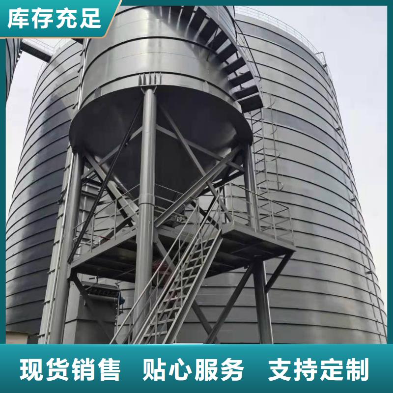 2万吨粉煤灰钢板库-2万吨粉煤灰钢板库质量有保障