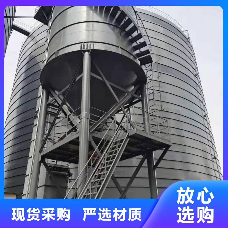 专业销售2万吨粉煤灰钢板库-大型厂家