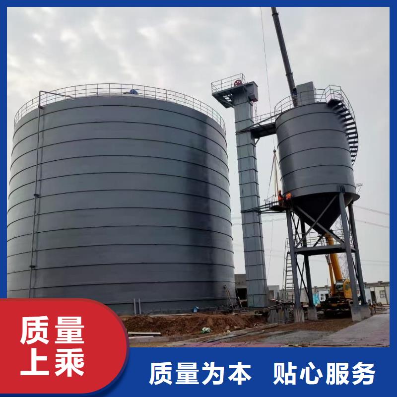 落地式焊接钢板仓专业生产厂家
