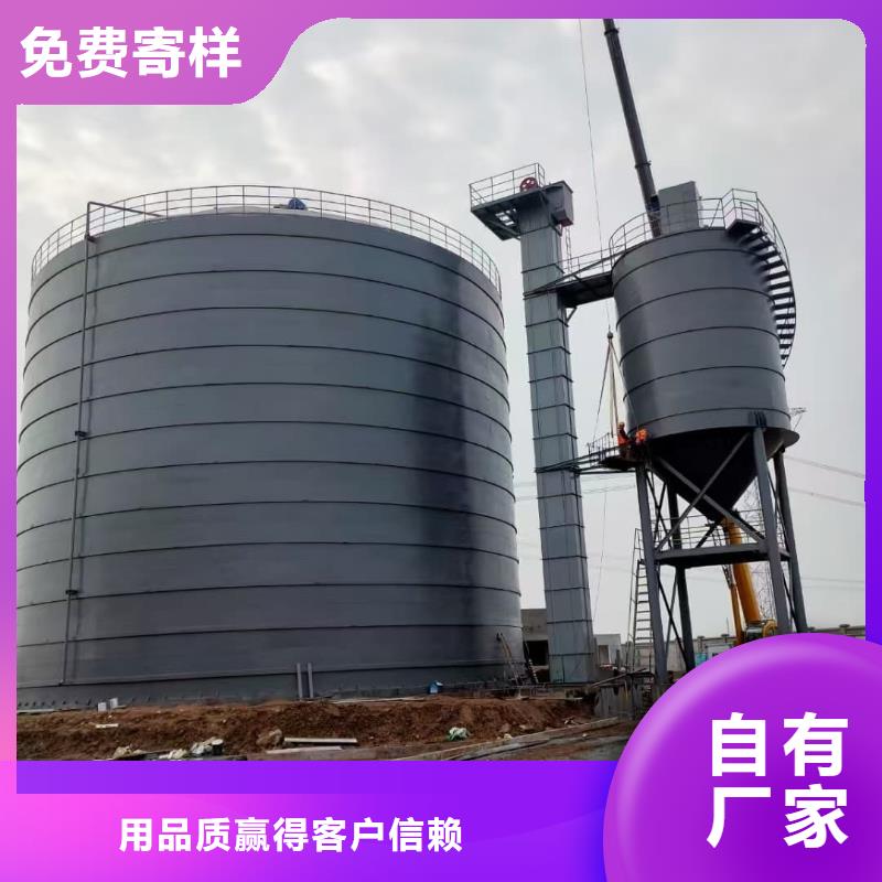 矿粉储存罐资质齐全