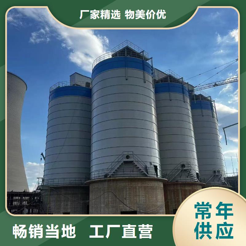 值得信赖的大型钢板库生产厂家