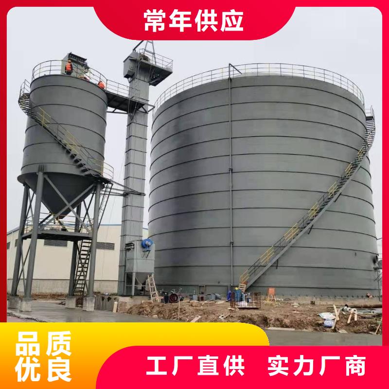 供应焊接钢板仓的经销商