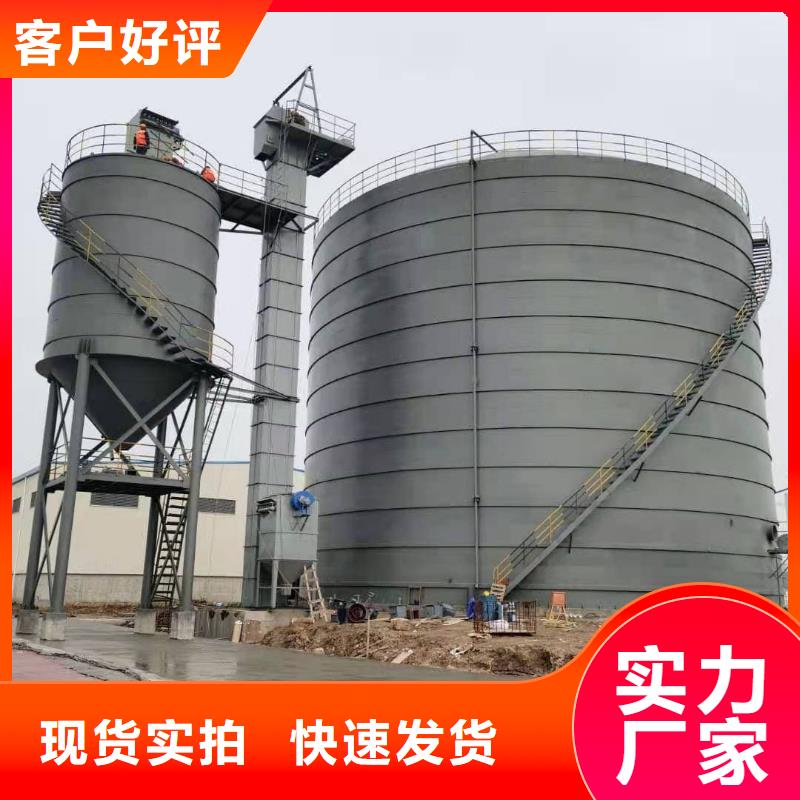 矿粉储存罐多规格可选择