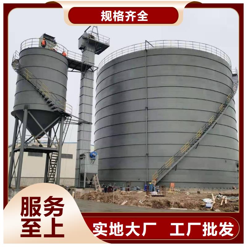 粉煤灰钢板仓大品牌值得信赖