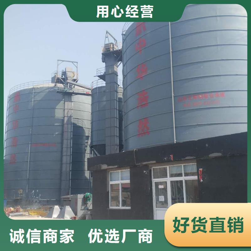 大型钢板仓现货质量好
