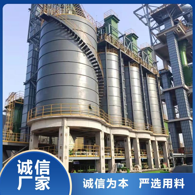 批发骨料钢板仓的厂家