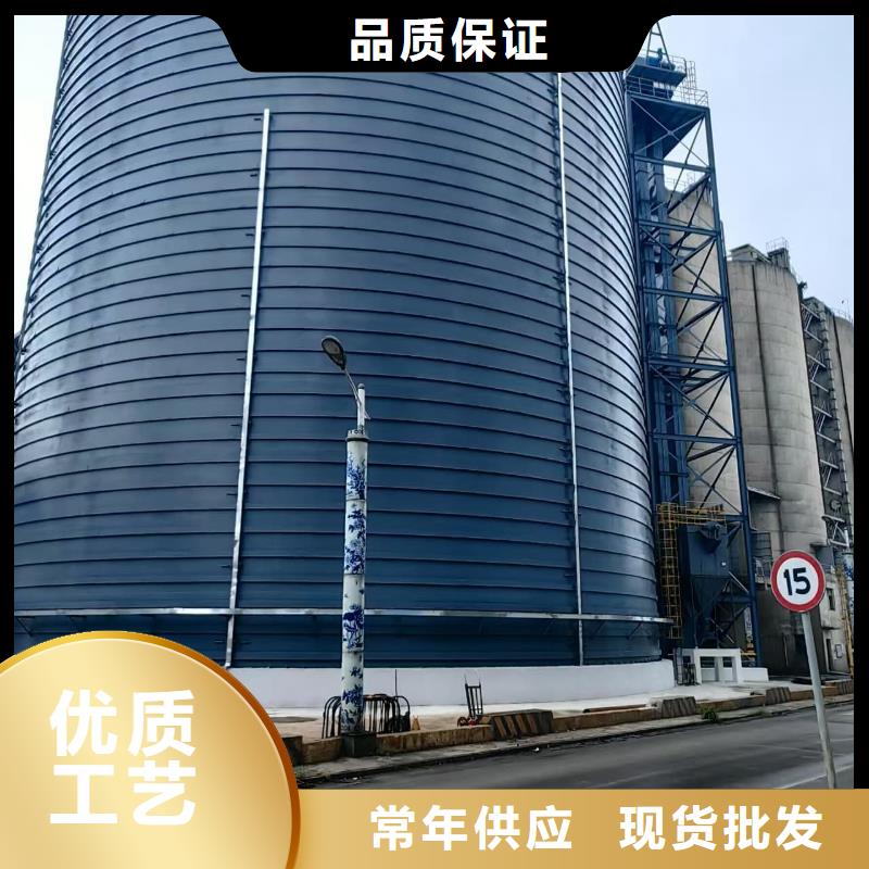 水泥储存钢板库全国包邮
