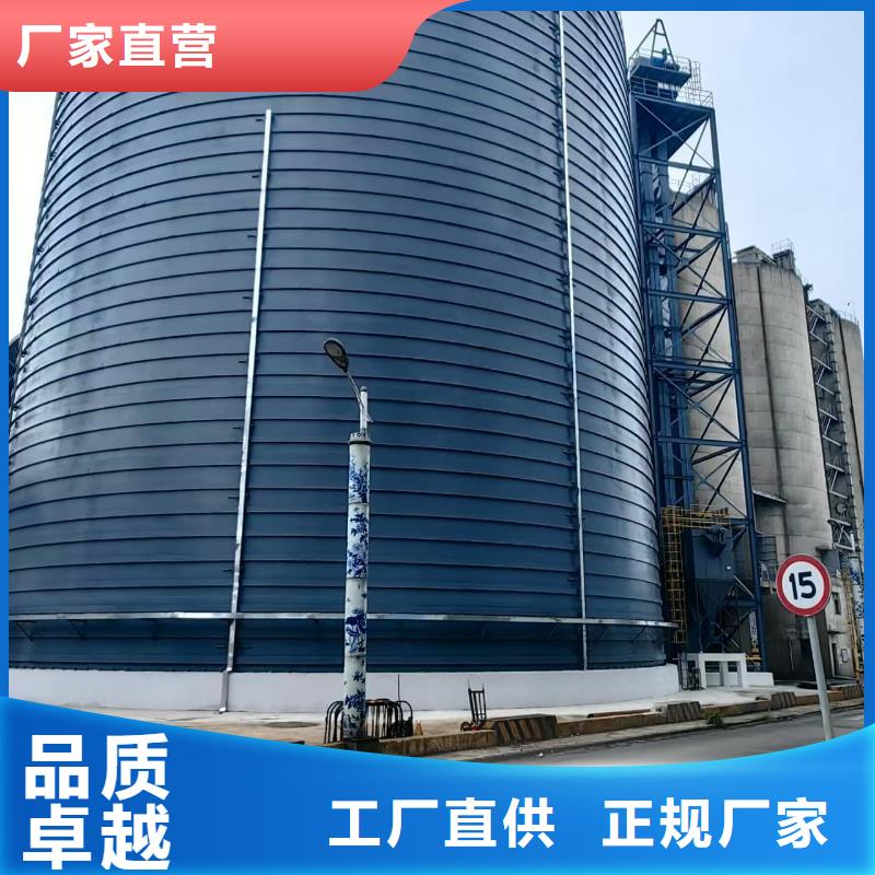 大型钢板仓厂家-质量保证