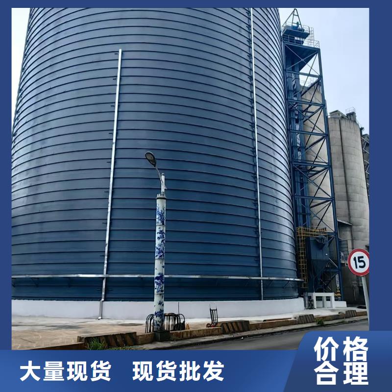 矿粉储存罐技术参数