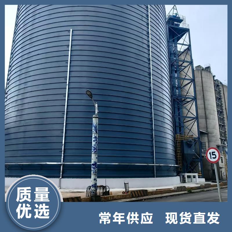 矿粉储存罐全国销售点