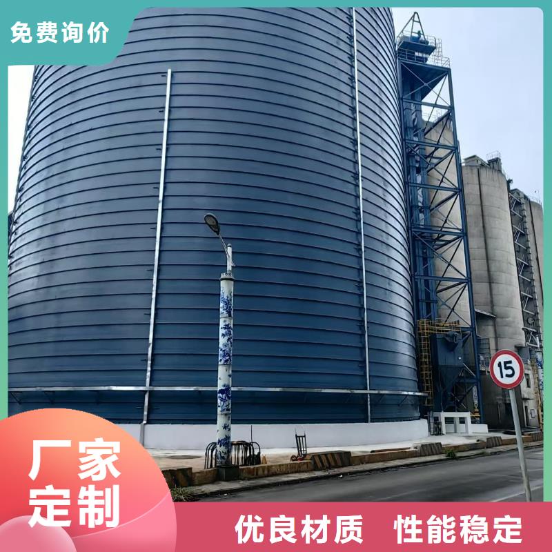 矿粉储存罐定制,矿粉储存罐采购