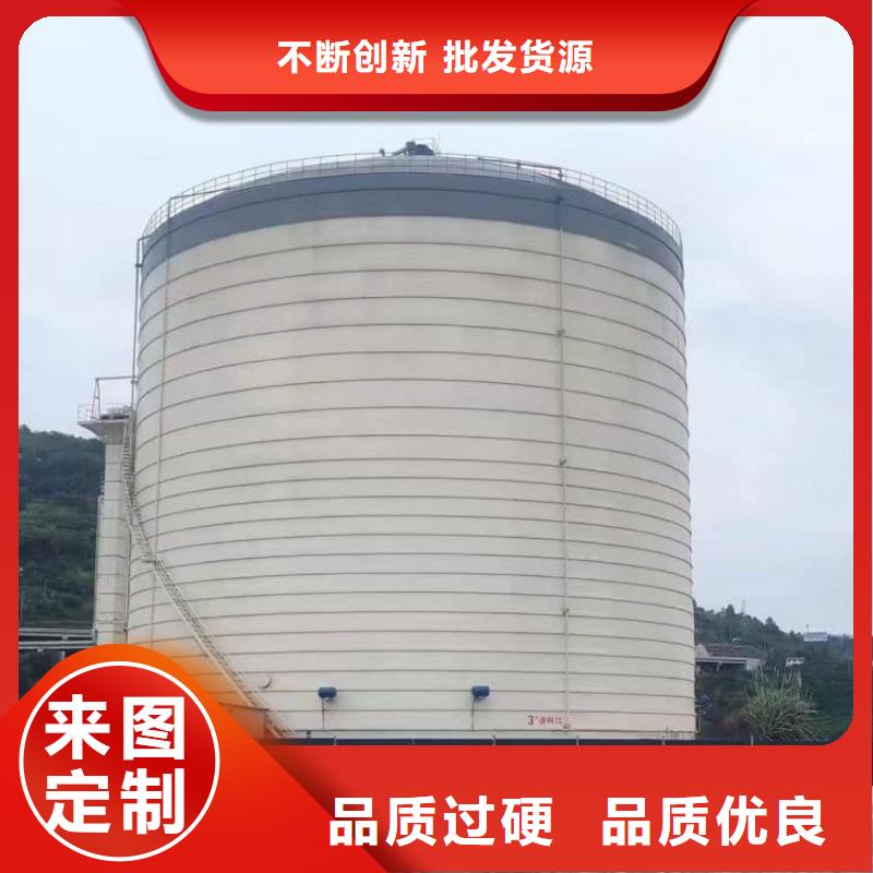 焊接钢板库质量好的厂家