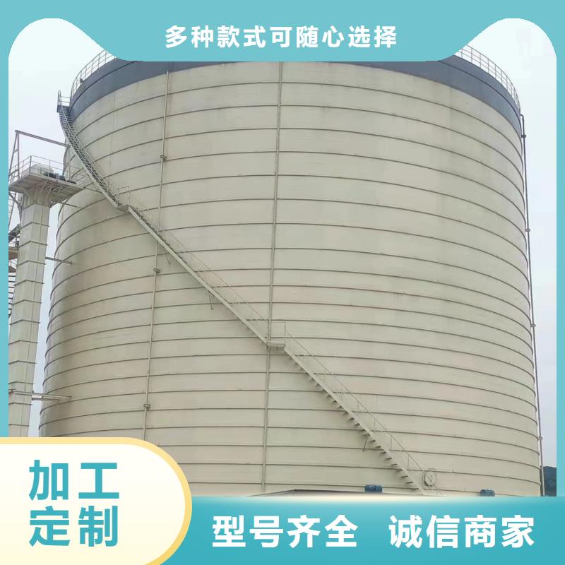 2万吨粉煤灰钢板仓全国配送