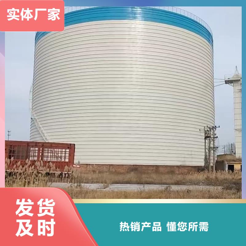 优质的焊接钢板仓厂家