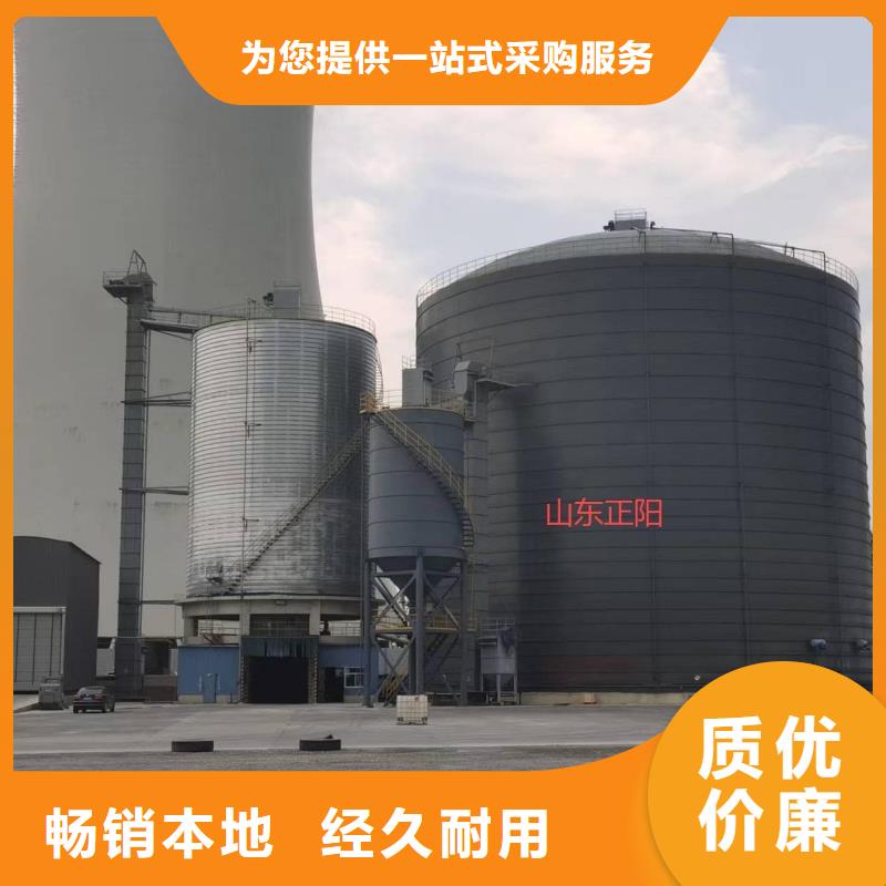 落地式焊接钢板仓质量认证
