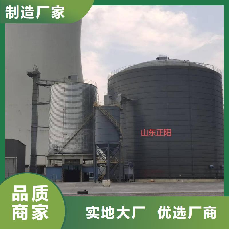 水泥钢板仓制造厂家