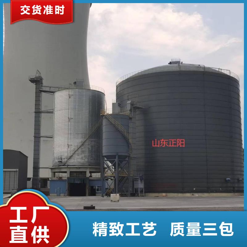 焊接钢板库品质过硬