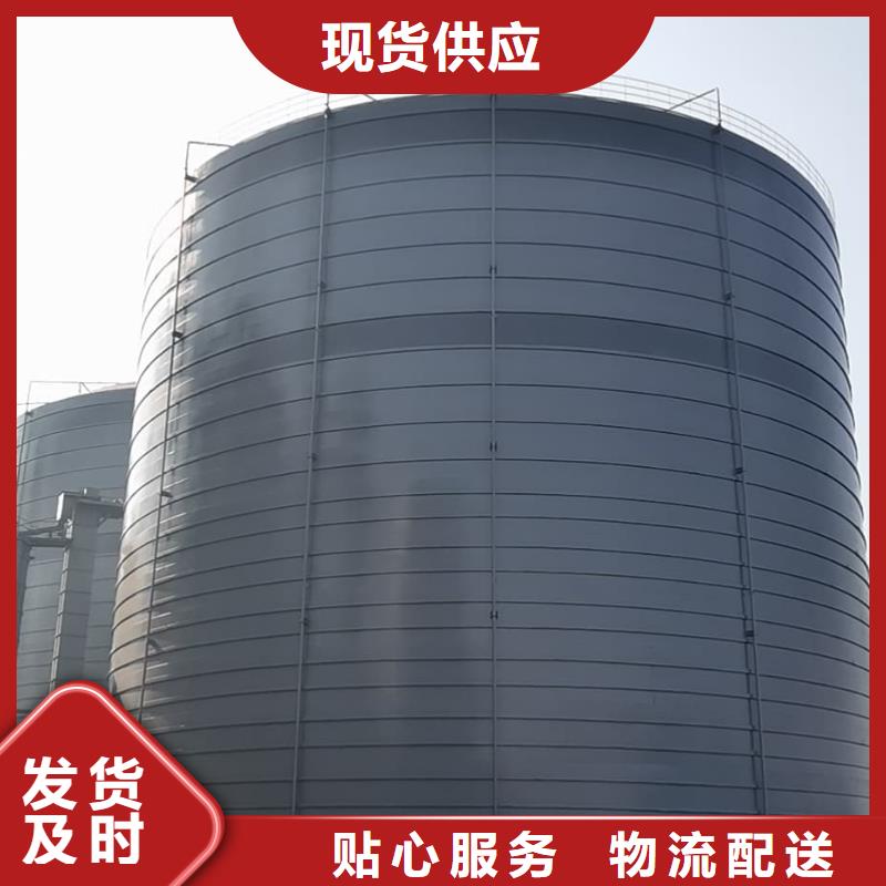 焊接钢板仓多重优惠